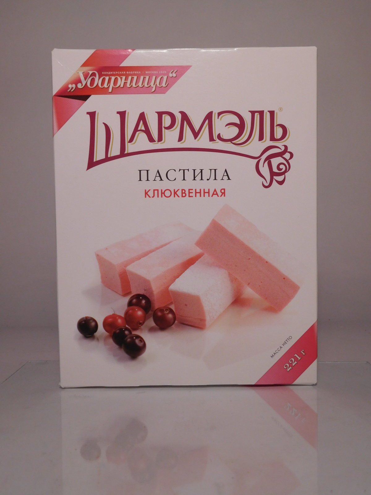 Шармель пастила клюквенная 14/221гр